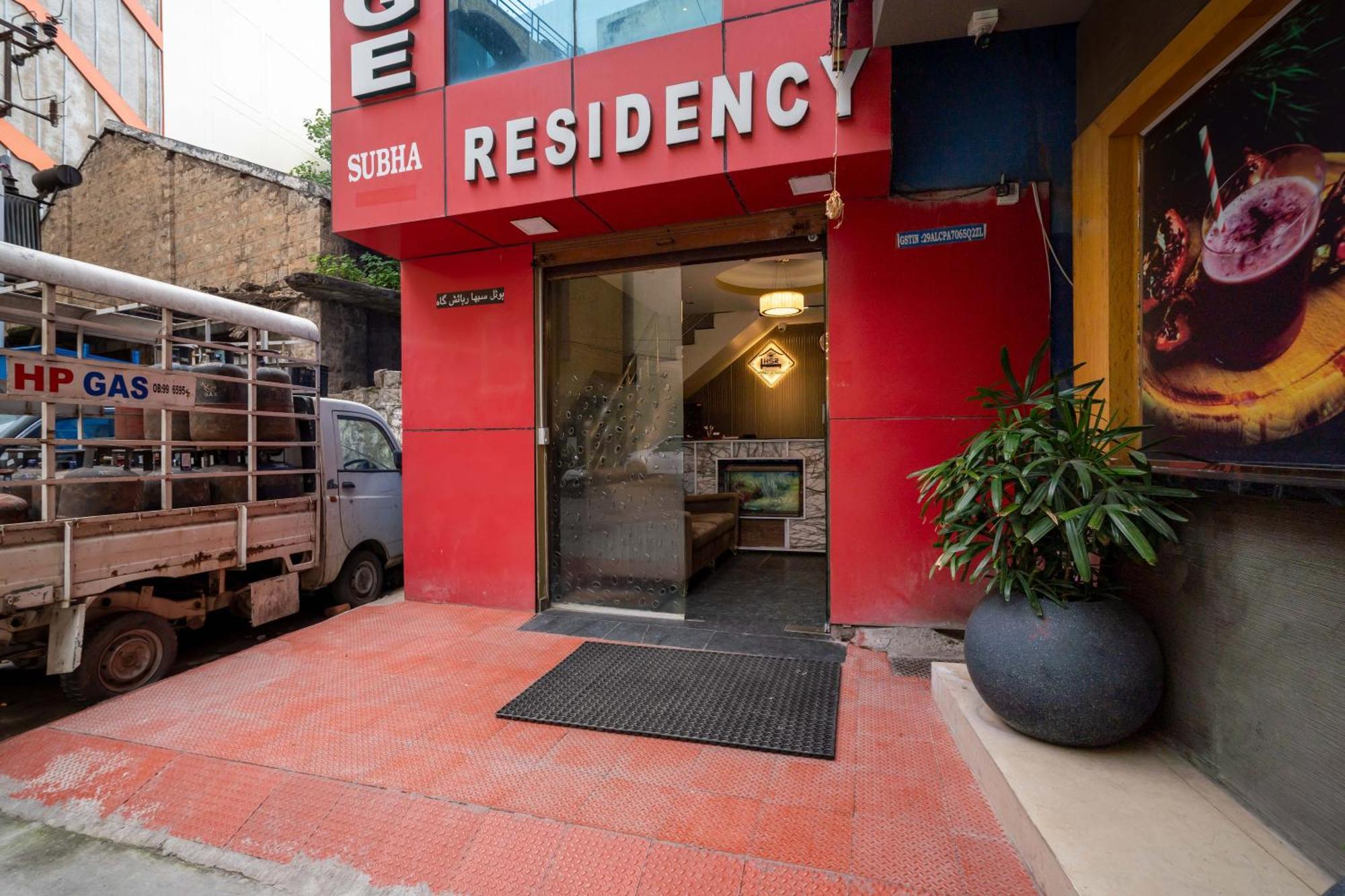 Hotel Subha Residency Bangalore Extérieur photo